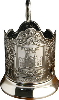 Подстаканник Белорусский вокзал (Герб)